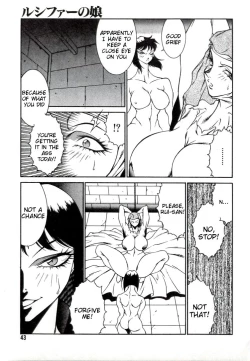 Page 43 of Lucifer no Musume - Lucifer's Sister.