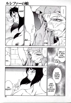 Page 53 of Lucifer no Musume - Lucifer's Sister.