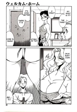 Page 91 of Lucifer no Musume - Lucifer's Sister.