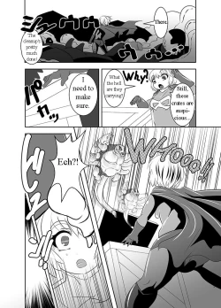 Page 4 of THE INFINITY