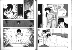 Page 49 of Nightmare