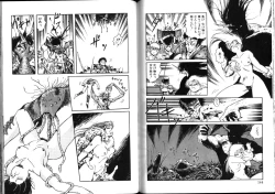 Page 72 of Nightmare