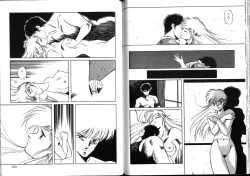 Page 76 of Nightmare