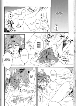 Page 28 of LDS Hishoka no Himitsu II