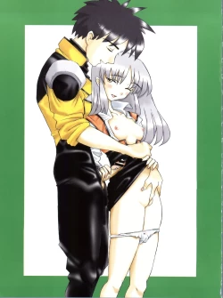 Page 4 of Lapis Lovely