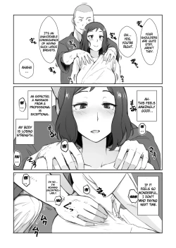Page 5 of Rinko-san no Rinpaeki no Nagare o Yoku Suru Hon+