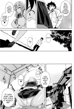 Page 15 of Hiyake Musume to Massage Oji-san | Tanned Girl and a Massage Giving Old Man