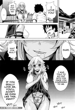 Page 30 of Hiyake Musume to Massage Oji-san | Tanned Girl and a Massage Giving Old Man