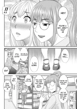 Page 42 of Megumi4