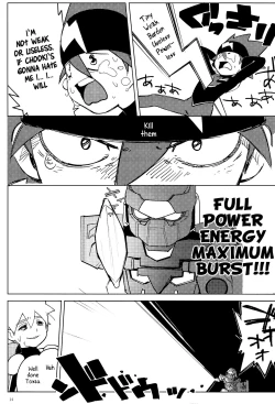 Page 13 of Tenmou Kaikai Tenkai Knights Toxsa Dalton Tenkai Hon