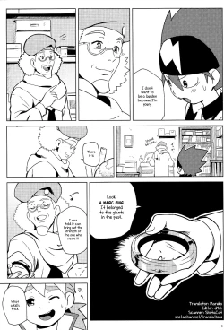 Page 4 of Tenmou Kaikai Tenkai Knights Toxsa Dalton Tenkai Hon