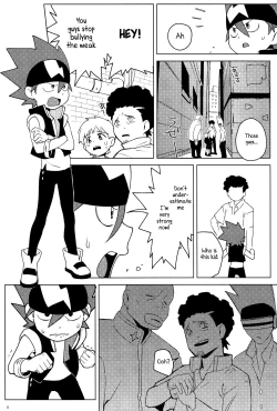 Page 7 of Tenmou Kaikai Tenkai Knights Toxsa Dalton Tenkai Hon