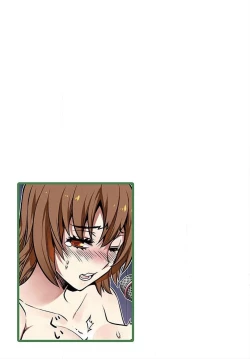 Page 27 of Denei Girls