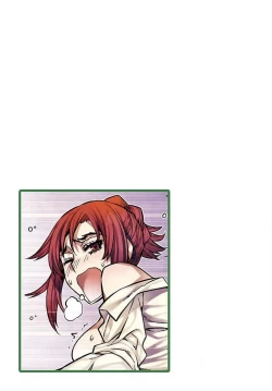 Page 78 of Denei Girls