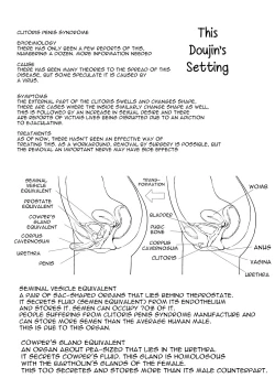 Page 36 of Inkaku Inkei-ka Shoukougun