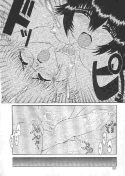 Page 35 of Chichi Bust