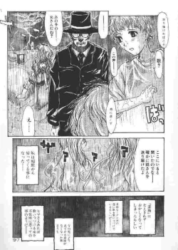 Page 96 of Chichi Bust