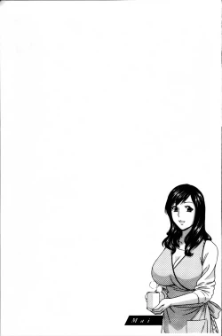 Page 68 of Midara Shimai Asobi