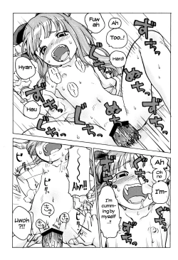 Page 13 of Chiccha Suika! | Little Suika!