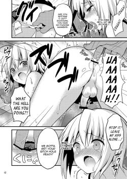 Page 12 of Warui Shounen ni wa Oshioki! | Bad Boys Need to be Punished!