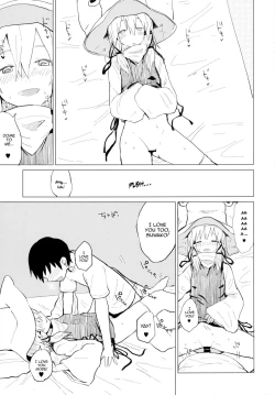Page 14 of Suwa Shota Tsumeawase Suwa Shota Bangaihen 6