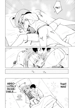 Page 17 of Suwa Shota Tsumeawase Suwa Shota Bangaihen 6