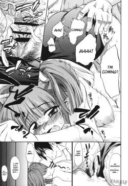 Page 19 of 6gou-san to H3