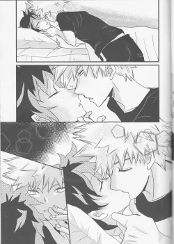 Page 31 of Ai yori Hayaku