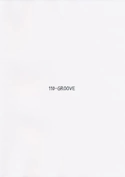 Page 22 of Reisen-san vs Toushi Megane