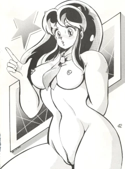 Page 42 of Gyakuten Juppatsuman