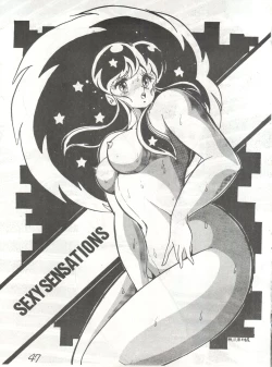 Page 47 of Gyakuten Juppatsuman