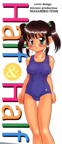 Page 2 of Half & Half