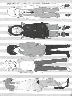 Page 15 of HERE COMES THE SUMMER!!