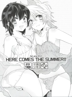Page 1 of HERE COMES THE SUMMER!!