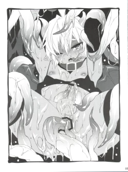 Page 5 of HERE COMES THE SUMMER!!