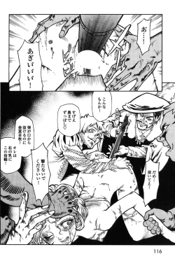 Page 118 of Dark Age