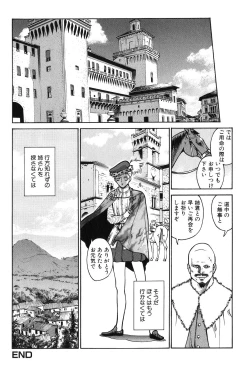 Page 136 of Dark Age