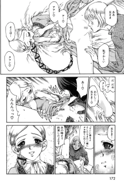 Page 174 of Dark Age