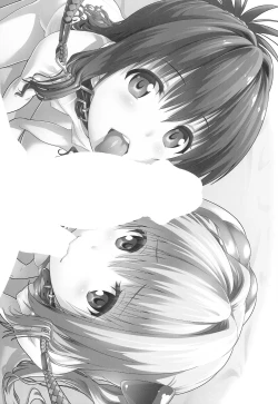 Page 2 of marble nymphet