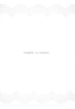 Page 3 of marble nymphet