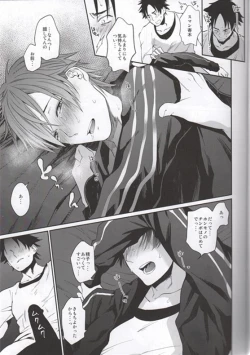 Page 24 of Bero Bero Yuru Yuru Tanoshii Sex