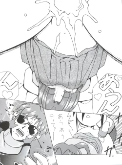 Page 35 of Kocher VIII SIDEBURNS