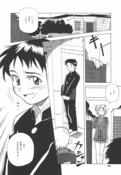 Page 102 of Momoiro Kakumei!