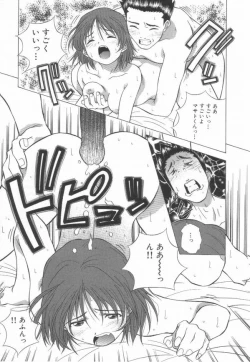 Page 135 of Momoiro Kakumei!