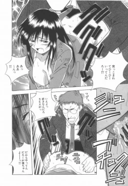 Page 62 of Momoiro Kakumei!