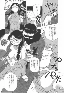 Page 91 of Momoiro Kakumei!