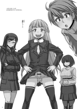 Page 3 of Futaroma Club