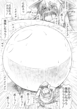 Page 28 of Tenshi-chan Boufuku Taikyuu Jikken