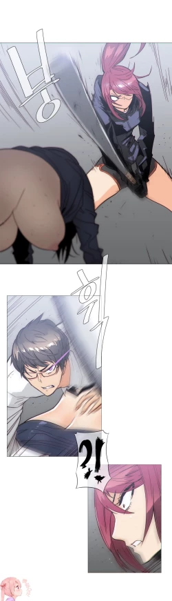 Page 713 of HouseHold Affairs 【卞赤鲤个人汉化】1~35话（持续更新中）