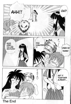 Page 13 of Double Mind